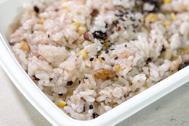 匠の料理庵ヴァルハラ-【単品】十六穀米