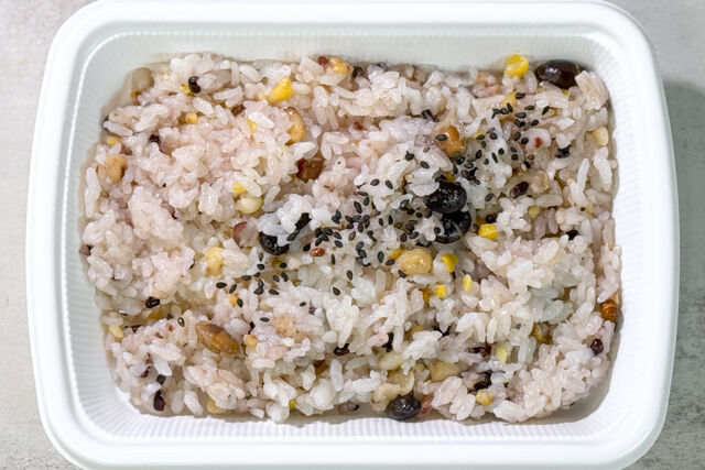 匠の料理庵ヴァルハラ-【単品】十六穀米