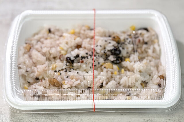 匠の料理庵ヴァルハラ-【単品】十六穀米