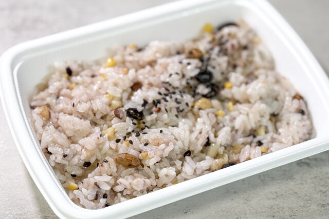 匠の料理庵ヴァルハラ-【単品】十六穀米