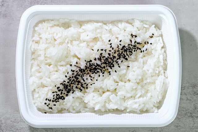匠の料理庵ヴァルハラ-【単品】白ご飯（こだわりの一等米）
