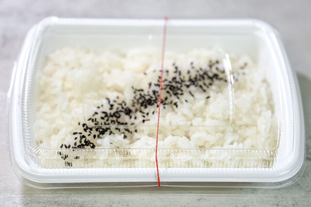 匠の料理庵ヴァルハラ-【単品】白ご飯（こだわりの一等米）