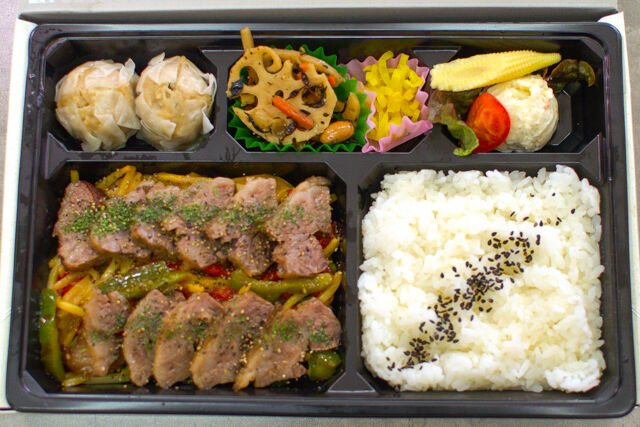 匠の料理庵ヴァルハラ-【独創中華】青椒肉絲～黒毛和牛リブカルステーキを豪快に乗せて～
