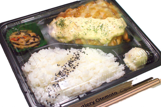 匠の料理庵ヴァルハラ-【ランチボックス】桜姫鶏むね肉の王道チキン南蛮