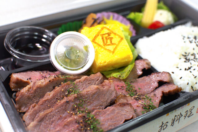 匠の料理庵ヴァルハラ-【黒毛和牛】九州産黒毛和牛サーロインステーキ～唐津の醤油と刻みわさびをお好みで～