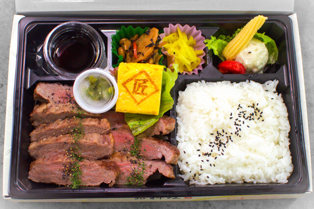 匠の料理庵ヴァルハラ-【黒毛和牛】九州産黒毛和牛サーロインステーキ～唐津の醤油と刻みわさびをお好みで～