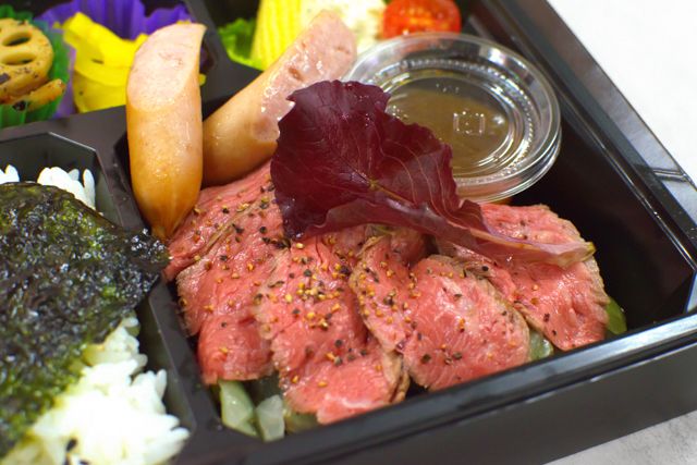 匠の料理庵ヴァルハラ-【弐千両箱】和風テイスト牛ステーキ膳