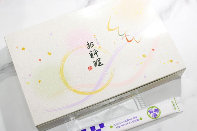 匠の料理庵ヴァルハラ-【弐千両箱】和風テイスト牛ステーキ膳