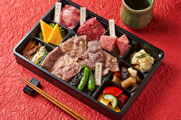 玉川ブッチャーズ Produced by 玉川精肉店-最高級 炭火焼和牛幕の内