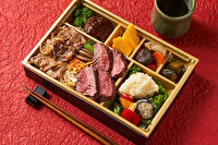 玉川ブッチャーズ Produced by 玉川精肉店-炭火焼 A5和牛カルビ＆ハラミ御膳