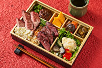 玉川ブッチャーズ Produced by 玉川精肉店-炭火焼 A5和牛イチボ＆霜降り厚切り牛たん御膳