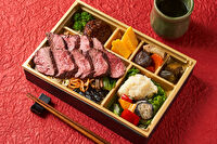玉川ブッチャーズ Produced by 玉川精肉店-炭火焼 ハラミステーキ御膳