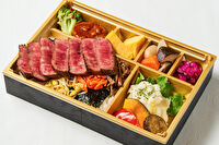 玉川ブッチャーズ Produced by 玉川精肉店-最高級 炭火焼A5和牛サーロイン御膳