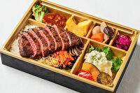 玉川精肉店-最高級 炭火焼A5和牛シャトーブリアン御膳