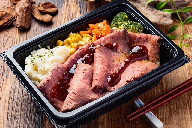 玉川ブッチャーズ Produced by 玉川精肉店-炭火焼国産ローストビーフBOX