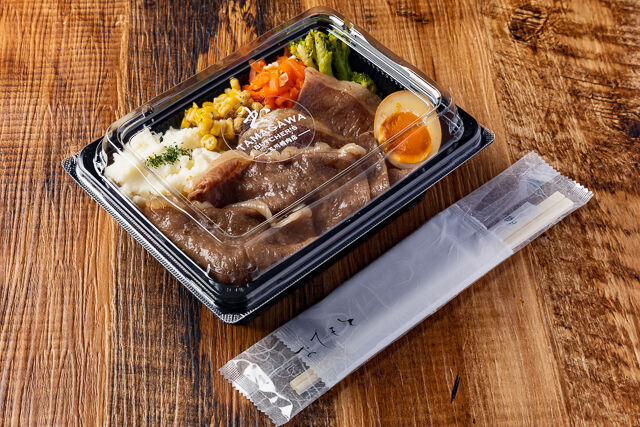 玉川ブッチャーズ Produced by 玉川精肉店-最高級A5黒毛和牛すき焼き