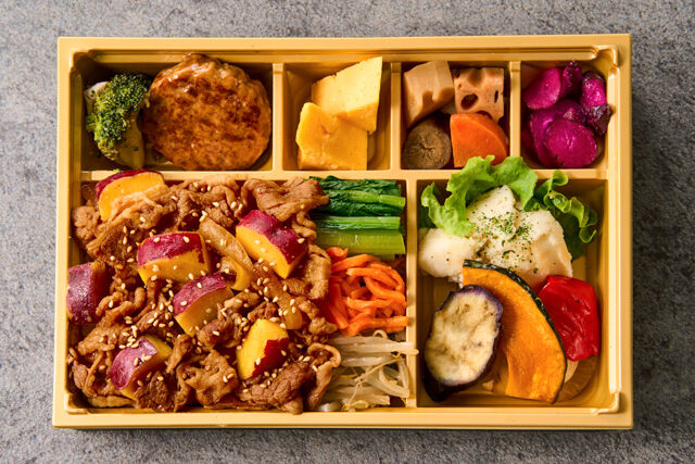 玉川ブッチャーズ Produced by 玉川精肉店-【冬限定】安納芋と炭火焼カルビのプレミアム秋御膳