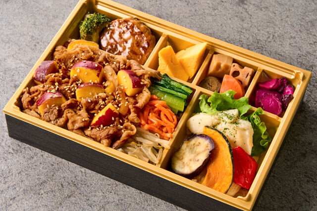 【冬限定】安納芋と炭火焼カルビのプレミアム秋御膳