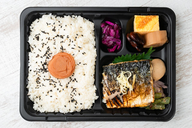 味噌と生姜と米-紀州南高梅弁当 サバの塩焼き〜針生姜添え〜