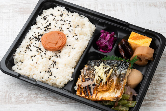 味噌と生姜と米-紀州南高梅弁当 サバの塩焼き〜針生姜添え〜