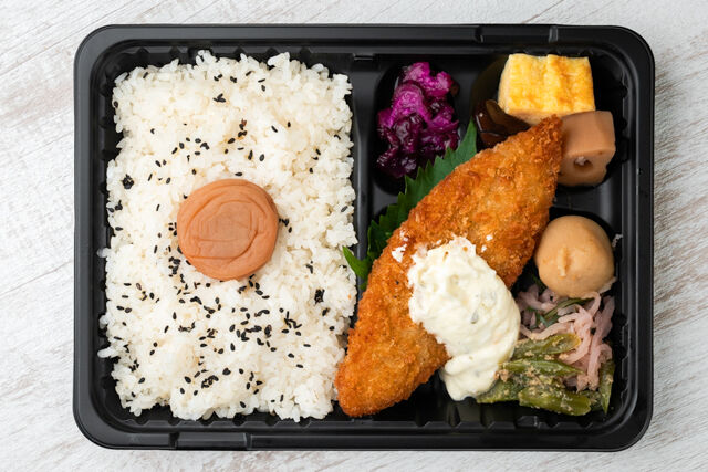 味噌と生姜と米-紀州南高梅弁当 白身魚フライ〜タルタルソース添え〜