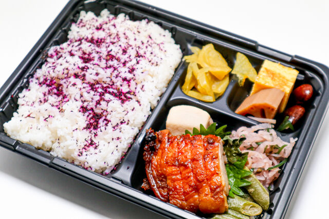 味噌と生姜と米-ゆかり弁当 鶏もも仙台赤味噌焼き
