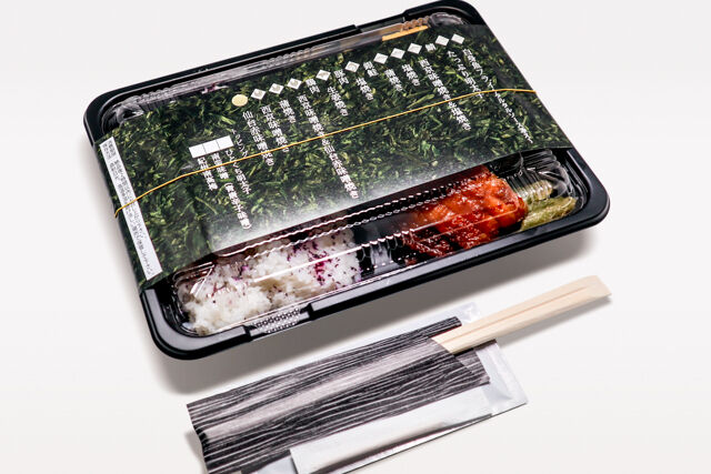 味噌と生姜と米-ゆかり弁当 鶏もも仙台赤味噌焼き