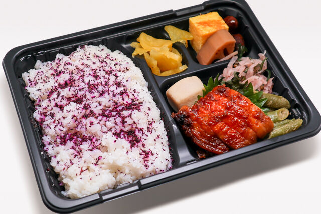 味噌と生姜と米-ゆかり弁当 鶏もも仙台赤味噌焼き