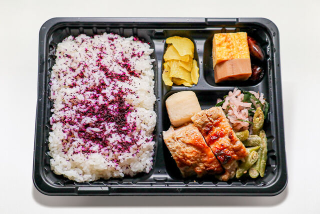 味噌と生姜と米-ゆかり弁当 鶏もも西京味噌焼き
