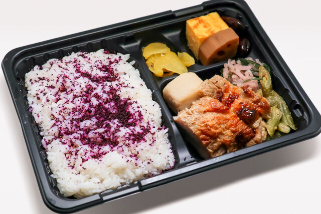 味噌と生姜と米-ゆかり弁当 鶏もも西京味噌焼き