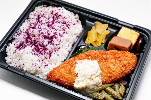 味噌と生姜と米-ゆかり弁当 白身魚フライ〜タルタルソース添え〜