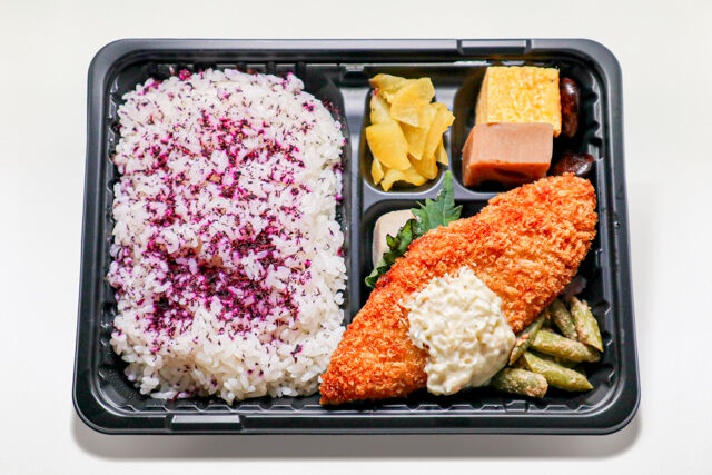 味噌と生姜と米-ゆかり弁当 白身魚フライ〜タルタルソース添え〜