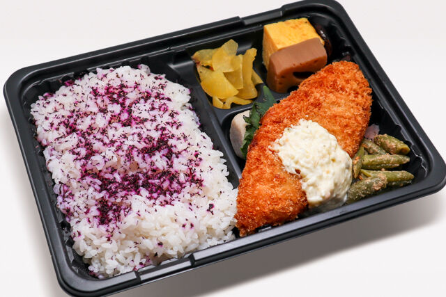 味噌と生姜と米-ゆかり弁当 白身魚フライ〜タルタルソース添え〜