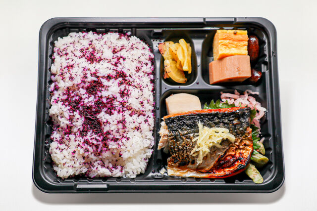 味噌と生姜と米-ゆかり弁当 鯖の塩焼き〜針生姜添え〜