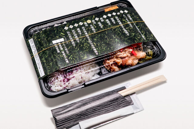 味噌と生姜と米-ゆかり弁当 豚肉の生姜焼き