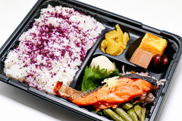 味噌と生姜と米-ゆかり弁当 銀鮭の塩焼き~針生姜生姜添え〜