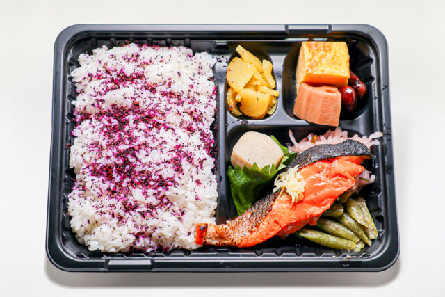 味噌と生姜と米-ゆかり弁当 銀鮭の塩焼き~針生姜生姜添え〜