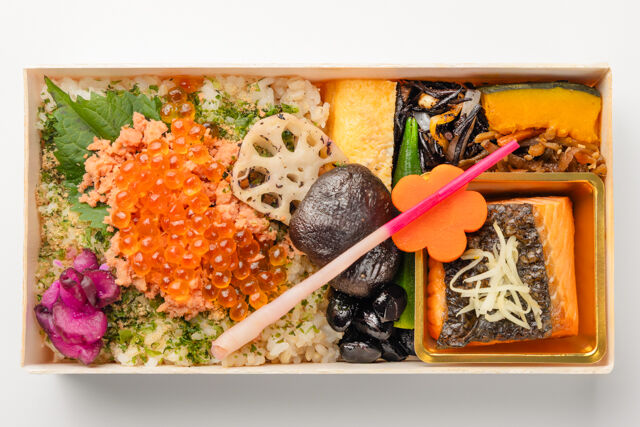 味噌と生姜と米-しゃけいくら弁当 銀鮭塩焼き〜針生姜添え〜【MTK04】