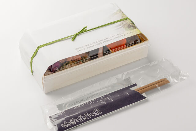 味噌と生姜と米-しゃけいくら弁当 炭火焼き鶏つくね 味噌照り焼き【MTK05】