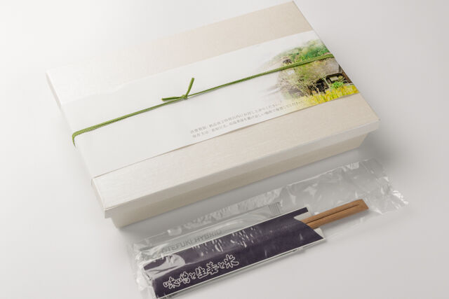 味噌と生姜と米-海と山と米【MTK12】