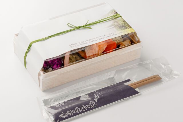 味噌と生姜と米-明太昆布弁当 豚肉の生姜焼き【MTK07】