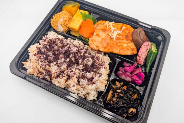 あられ弁当 豚肉の生姜焼き【MTK02】