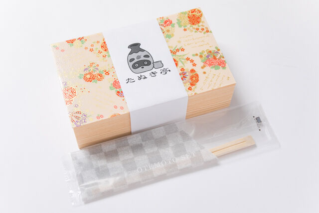 京おばんざい たぬき亭-ヴィーガン弁当