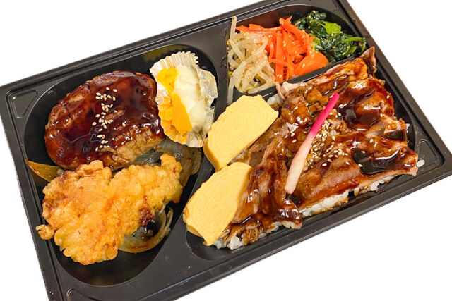 お弁当工房 たれ半-A5ランク黒毛和牛やわらかハンバーグ・からあげのオールスター弁当