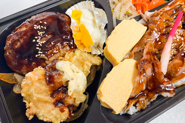お弁当工房 たれ半-A5ランク黒毛和牛やわらかハンバーグ・タルタルとり天のオールスター弁当