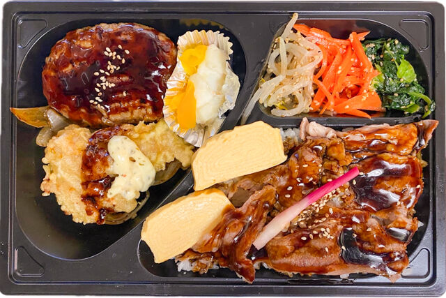 お弁当工房 たれ半-A5ランク黒毛和牛やわらかハンバーグ・タルタルとり天のオールスター弁当