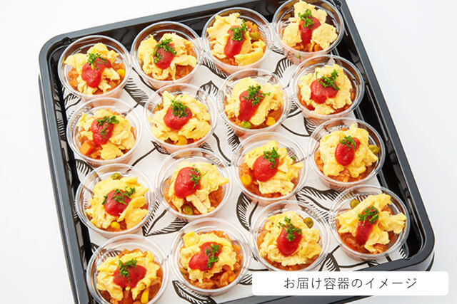 GARDEN PARTY ～ベーシックガーデンプラン～