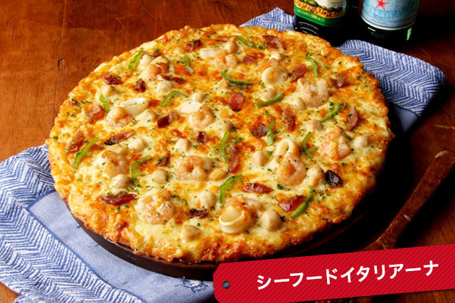 G K Garden Dining Kei の 選べるピザ ピザーラ 4枚セット のケータリング オードブル ごちクル