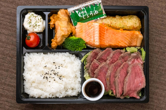 天然麹 鮭と肉-麹漬け焼き鮭と牛ローストビーフ御膳