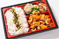 上海料理 点点-鶏のカシューナッツ炒め 中華弁当